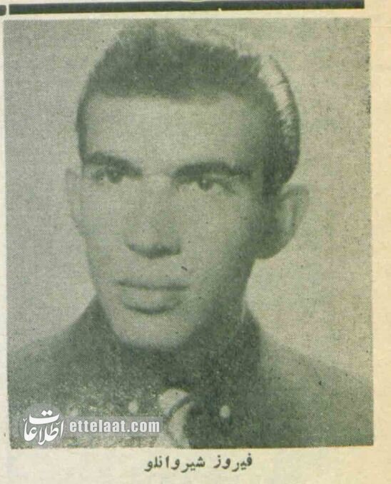 از اتهام ترور شاه تا ریاست دفتر فرح