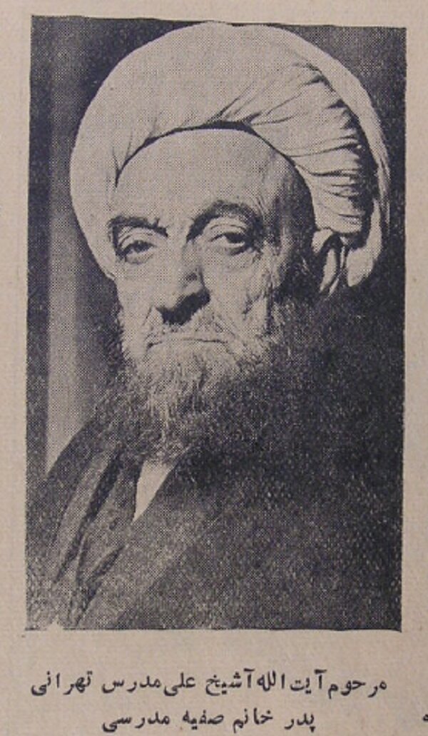 زنی که از دست شوهرش ۱۰ ماه در مسجد سپهسالار بست نشست