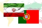 ایران و پرتغال توافق کردند