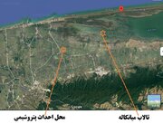 خبر بد درباره تالاب میانکاله