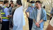 ببینید | اقدام جالب یک پلیس بعد از دیدن لیونل مسی!