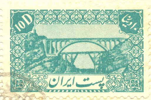 پل پیروزی متفقین نزدیک لوکیشن «پایتخت» است