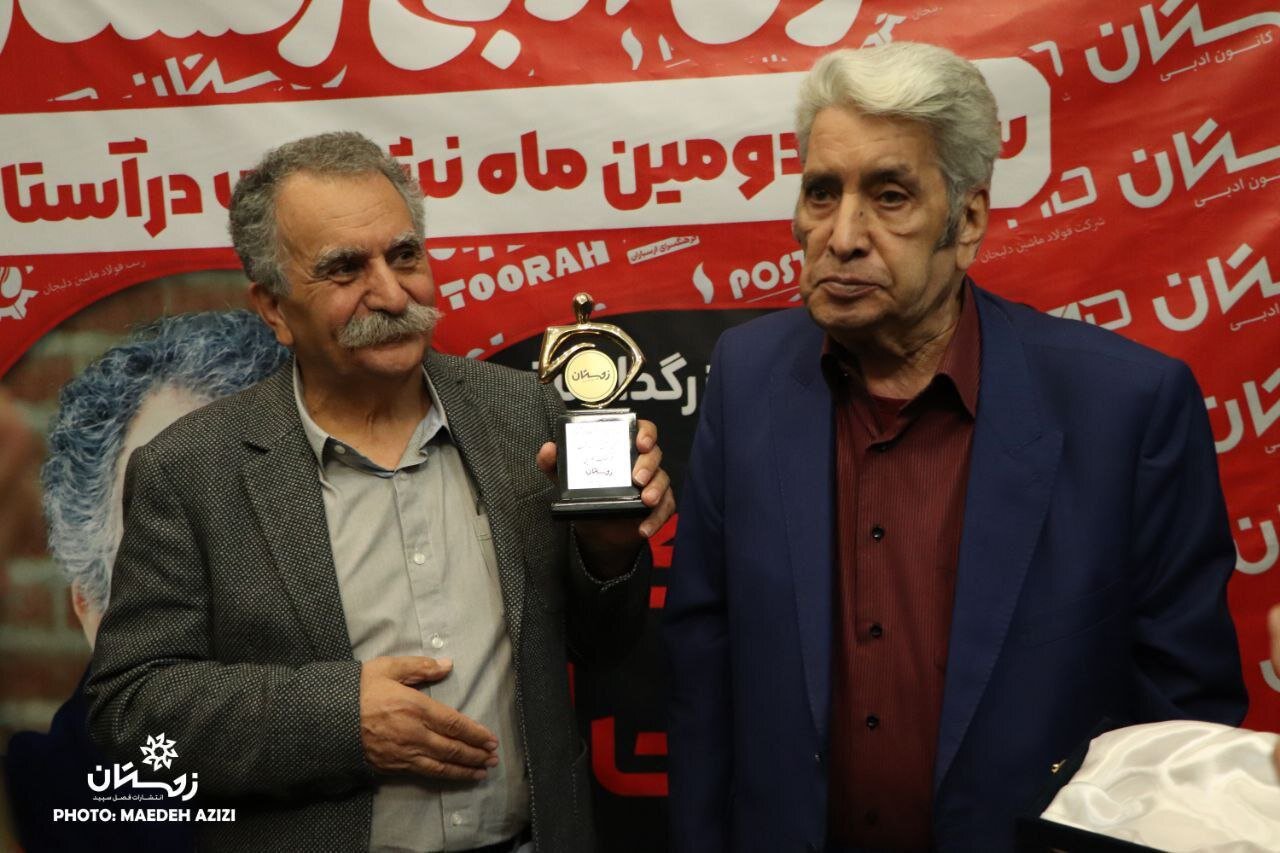 تجلیل از «فرهنگ جولایی» با حضور هنرمندان برگزار شد