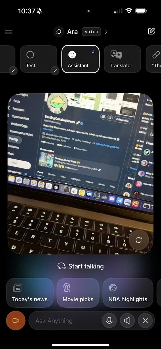 قابلیت ویژن در Grok آیفون