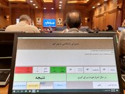 استعفای شهردار این شهر پذیرفته شد