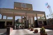 زورگیری دردناک از دختر دانشجوی دانشگاه شهید بهشتی در مسیر تاریک خوابگاه