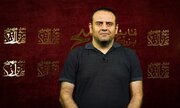 ببینید | روایت مجری شبکه دو از دامادی کارگردان معروف سینما