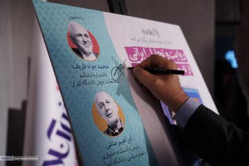 گزارش تصویری 2 / نشست بررسی روایت و تحلیل ایرانی از تاریخ تحولات روسیه