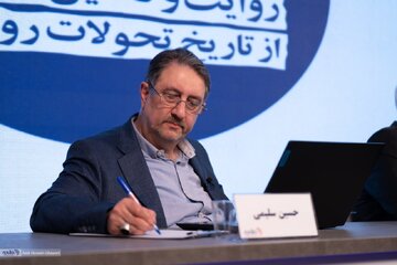 گزارش تصویری 2 / نشست بررسی روایت و تحلیل ایرانی از تاریخ تحولات روسیه