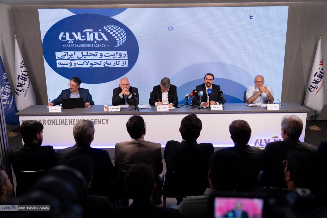 ظریف: روسدوستی و روسستیزی ناشی از جهل است/سنایی: روابط با روسیه دولتی است/متقی: روسهراسی کار بیبیسی و اینترنشنال است/سلیمی: تفکر دوگین جدی نیست