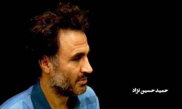 حمید حسیننژاد اعدام شد