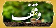 چرا اسلام دین ارزش‌گذاری بر کارهای خیر است؟