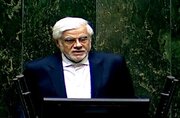 پیش بینی دولت از نتیجه آزادسازی قیمت‌ها طبق برنامه هفتم/ عارف: هیچ راهی جز رسیدن به رشد ۸ درصدی اقتصادی نداریم/ راهبرد دولت عدم آسیب به معیشت مردم است