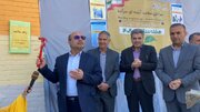 تواختن زنگ سلامت درمدارس چهارمحال و بختیاری