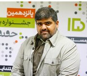 تک‌نگاری| رییس جدید ساترا کیست؟
