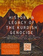 اکران«همه مادران من» به آهنگسازی «حسین علیزاده» در کنفرانس «تاریخ و میراث نسل‌کُشی کُردها» در دانشگاه ییلِ