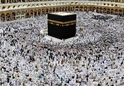 ایام حج تمتع برای زائران ایرانی کاهش می‌یابد