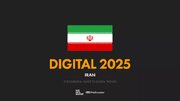 وضعیت ایران دیجیتال به روایت DataReportal؛ ۲۰ درصد جمعیت کشور هنوز آفلاین است