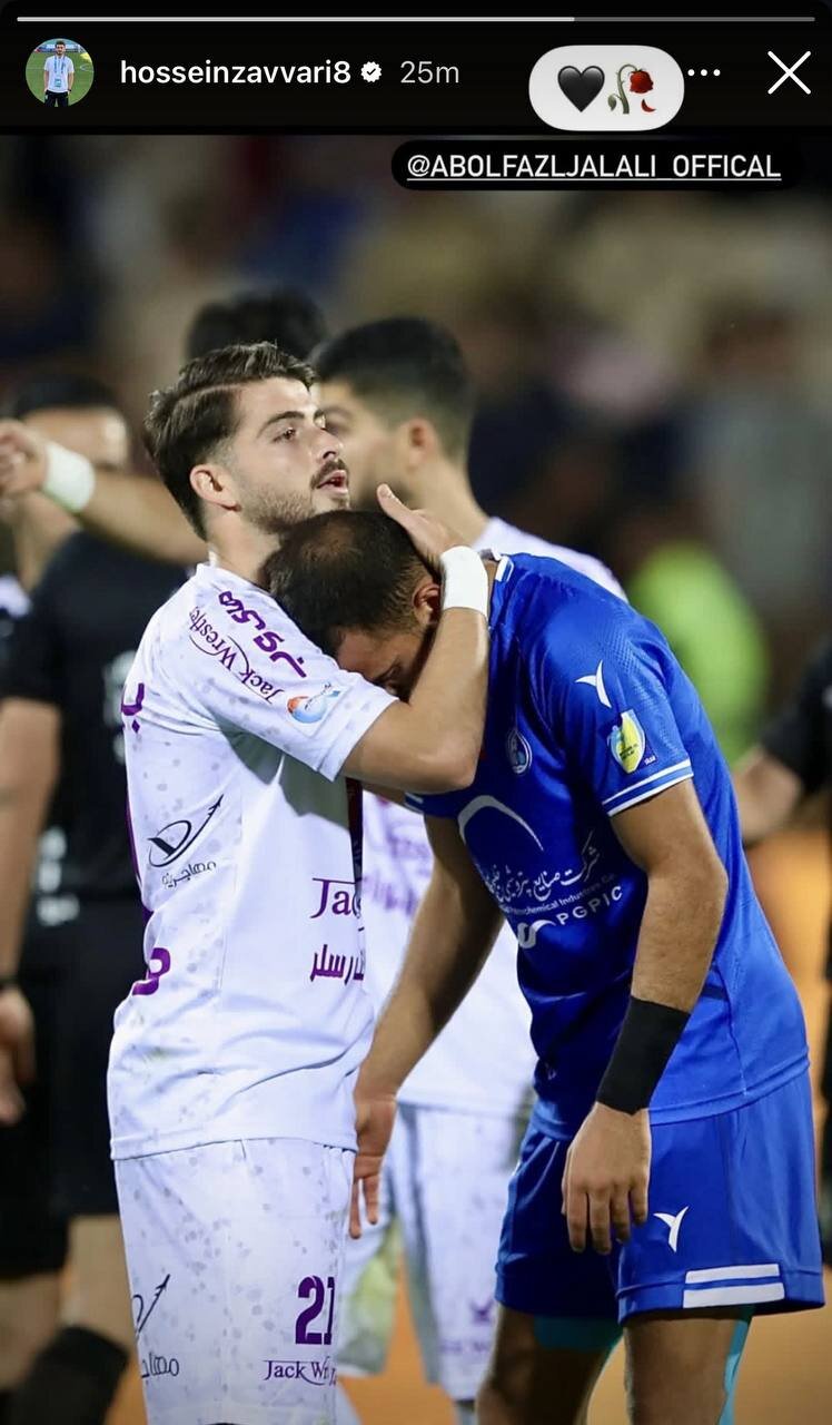 عکس | تلخترین قاب از روزهای بحرانی استقلال