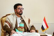 ببینید | جنجال جدید مجری تلویزیون؛ سوال عجیب مجری از سفیر یمن درباره سفر وزیر عربستان به ایران!