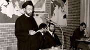نظر دکتر بهشتی درباره رابطه با آمریکا