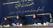 اجرای طرح بانویاوران در محلات کم برخوردار قزوین