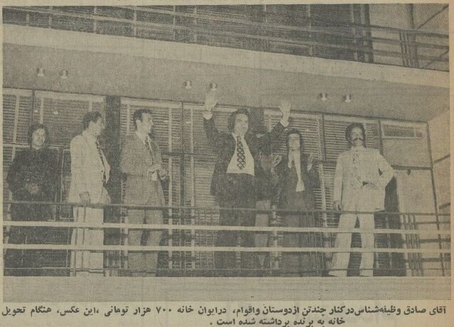 اولین ایرانی که با بختآزمایی میلیونر شد! + عکس