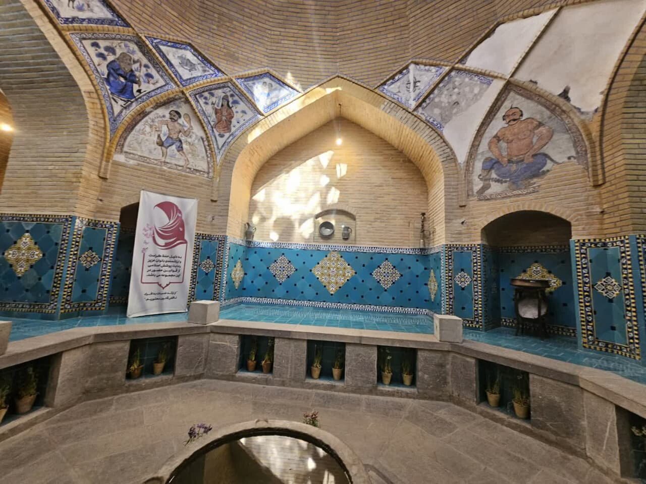 زیبایی حمام «شاهزادهها» در بازار تاریخی «نصفجهان» به روایت «تصویر»