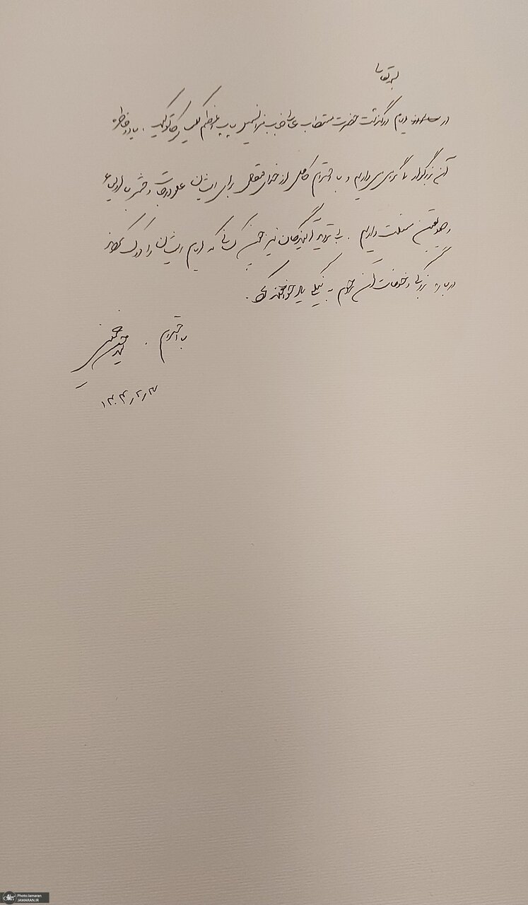 تصویری از حضور سید حسن خمینی برای تسلیت درگذشت پاپ فرانسیس در سفارت واتیکان/ جامعه شیعه ظرفیت خوبی برای ارتباط با کلیسای کاتولیک دارد