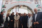 آغاز عملیات اجرایی یادمان شهدای قراویز، با حضور استاندار همدان و نایب رییس مجلس