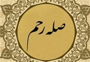 احسان امام صادق (ع) به دشمن خود به‌خاطر صله رحم!