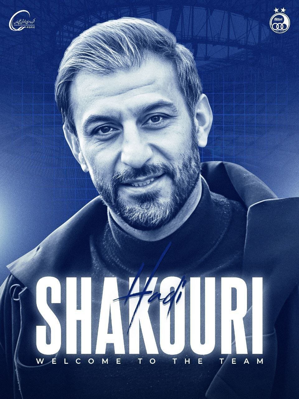 عکس | رونمایی از دستیار جدید مجتبی جباری در استقلال