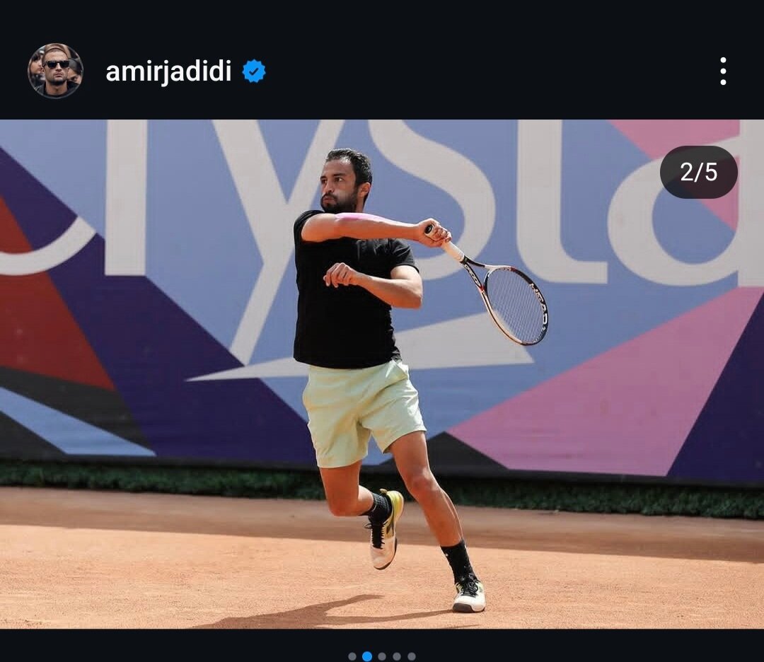 امیرجدیدی در زمین بازی/ عکس