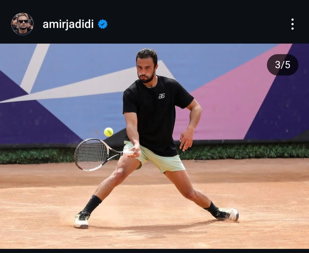 امیرجدیدی در زمین بازی/ عکس