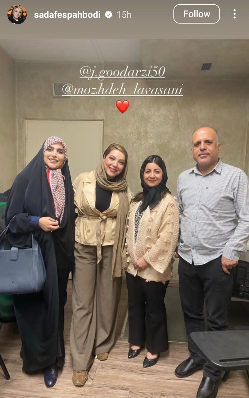 یادگاریهای صدف اسپهبدی/ عکس یادگاریهای صدف اسپهبدی/ عکس