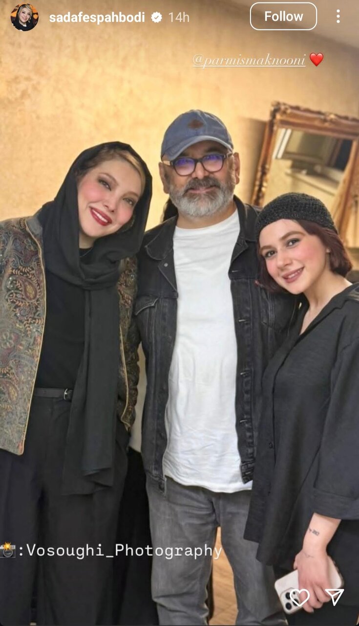 یادگاریهای صدف اسپهبدی/ عکس یادگاریهای صدف اسپهبدی/ عکس