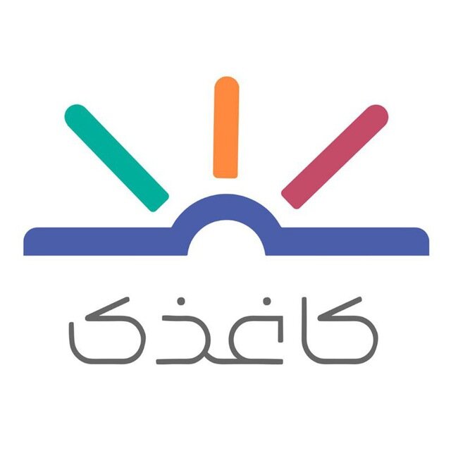 دو دانشگاه معتبر آمریکایی : تمایل نوجوانان و کودکان به کتابهای ممنوعه چقدر است؟