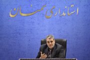 اولویت تکمیل پروژه‌های آبرسانی با پیشرفت فیزیکی ۸۰ درصد/ مردم در مصرف آب شرب همراهی کنند
