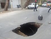 ریزش خیابان در چهارراه فلسطین