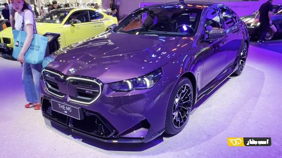 بیامو سری پنج جدید به ایران میآید /عکس