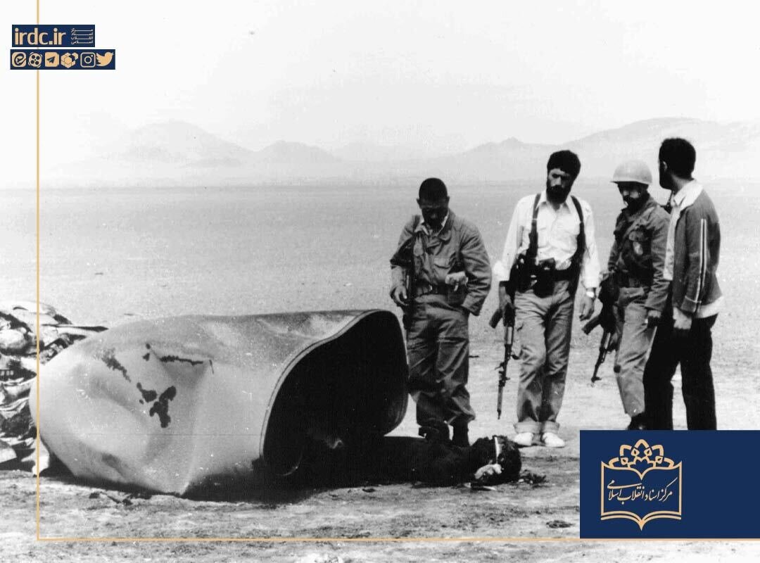 مجموعه عکس/ شکست عملیات نظامی آمریکا در طبس