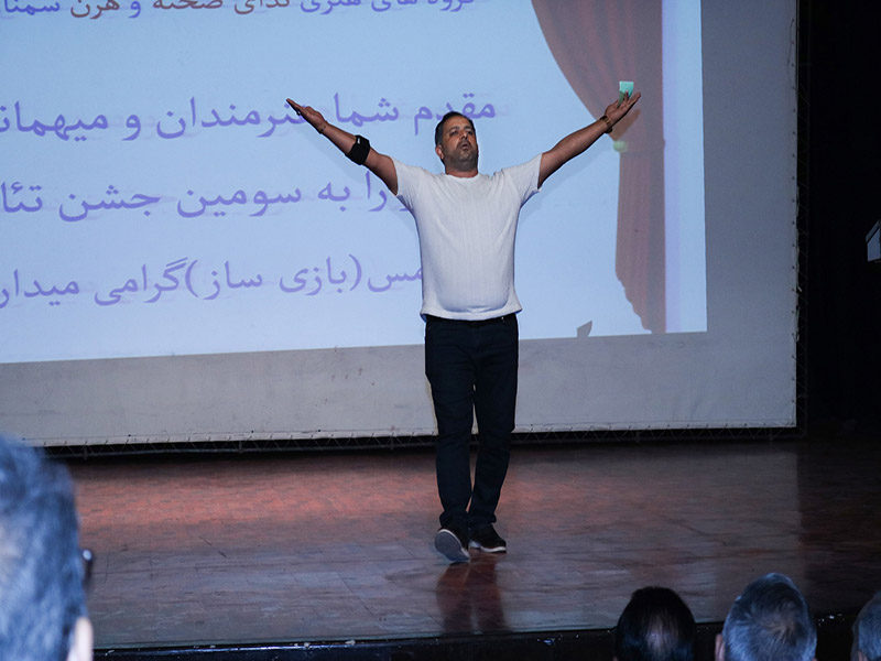 آیینِ نکوداشتِ استاد به‌آیین، خسرویِ هنرِ سمنان