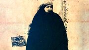 دختر هنرمند فتحعلی‌شاه قاجار