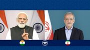 اعلام آمادگی هند برای کمک به ایران درباره انفجار بندرعباس/ پزشکیان: امیدواریم همچنان مشی همزیستی مسالمت‌آمیز سرلوحه روابط هند با کشورها باقی بماند
