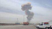 ببینید | تعداد قربانیان حادثه بندرعباس همچنان افزایش می‌یابد