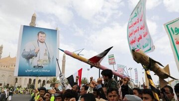 ارتش یمن مرحله جدید تشدید حملات علیه رژیم صهیونیستی را اعلام کرد ارتش یمن مرحله جدید تشدید حملات علیه رژیم صهیونیستی را اعلام کرد