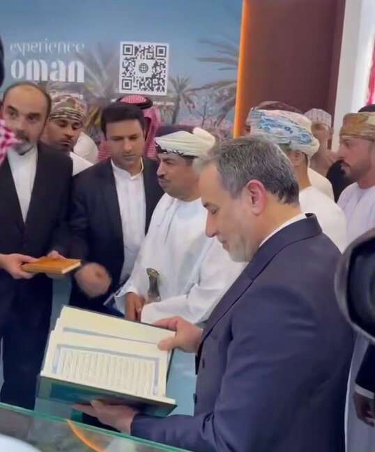 هدیه سعودی‌ها به  عراقچی در مسقط/عکس
