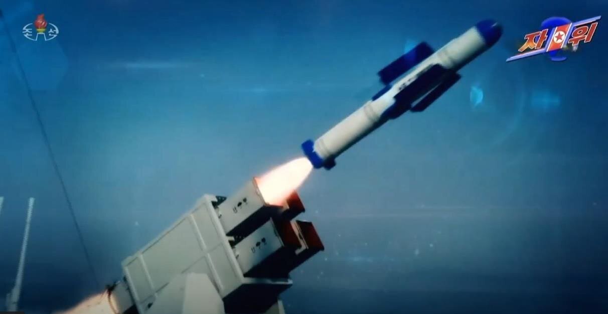 سلاح جدید کره شمالی/ یک ناو ۵ هزار تُنی