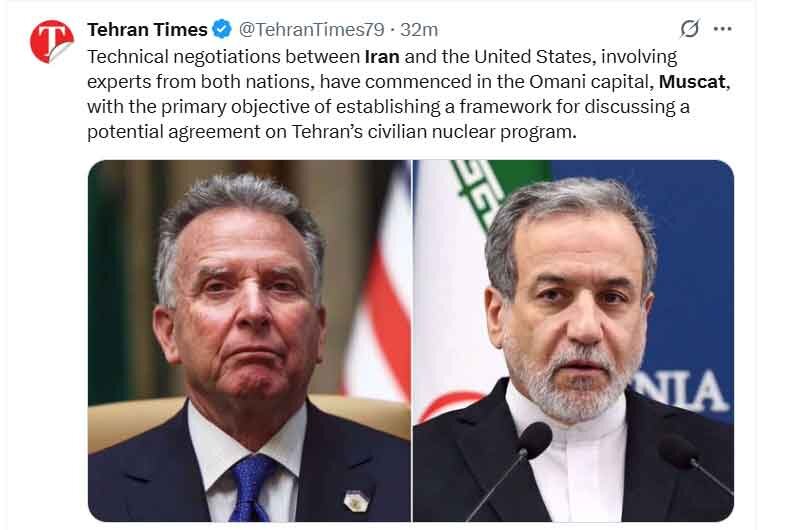 مذاکرات کارشناسی میان ایران و آمریکا آغاز شد