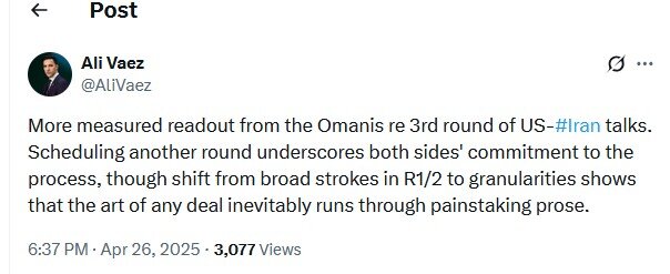 واکنش واعظ به نتیجه مذاکرات ایران و آمریکا